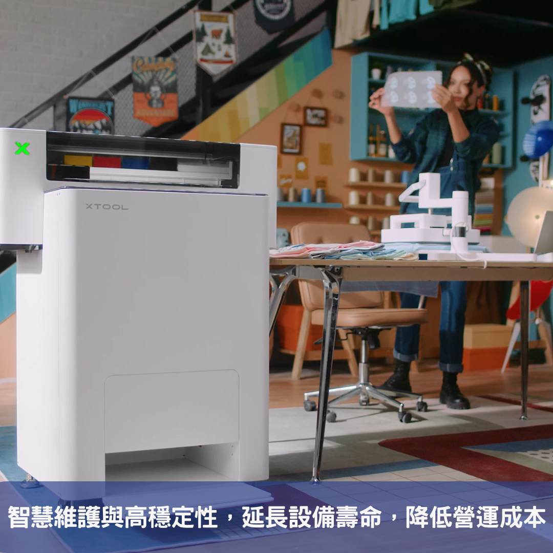 智慧維護與高穩定性,延長設備壽命,降低營運成本